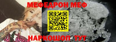 ПСИЛОЦИБИНОВЫЕ ГРИБЫ Дубна