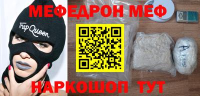 кокаин колумбия Донской