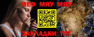 ПСИЛОЦИБИНОВЫЕ ГРИБЫ Дубна