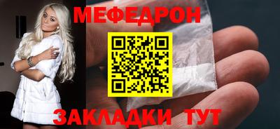 ПСИЛОЦИБИНОВЫЕ ГРИБЫ Дубна