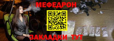 кокаин колумбия Донской