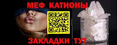 ПСИЛОЦИБИНОВЫЕ ГРИБЫ Дубна