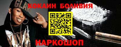 ПСИЛОЦИБИНОВЫЕ ГРИБЫ Дубна