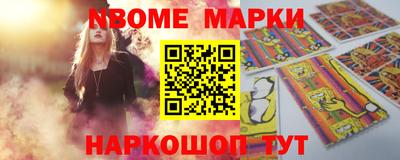 кокаин колумбия Донской