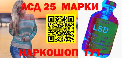 ПСИЛОЦИБИНОВЫЕ ГРИБЫ Дубна