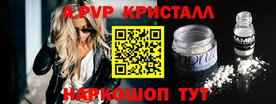 кокаин колумбия Донской