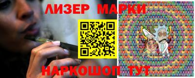 кокаин колумбия Донской