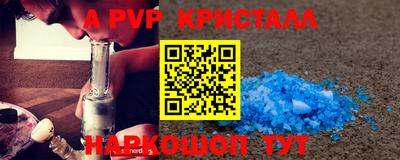 ПСИЛОЦИБИНОВЫЕ ГРИБЫ Дубна
