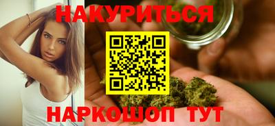 кокаин колумбия Донской
