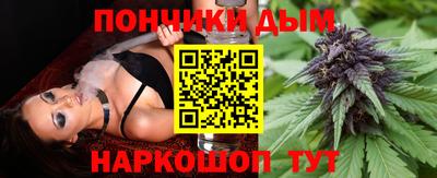 ПСИЛОЦИБИНОВЫЕ ГРИБЫ Дубна