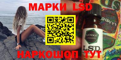 кокаин колумбия Донской