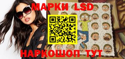 ПСИЛОЦИБИНОВЫЕ ГРИБЫ Дубна