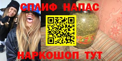 ПСИЛОЦИБИНОВЫЕ ГРИБЫ Дубна