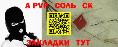 кокаин колумбия Донской