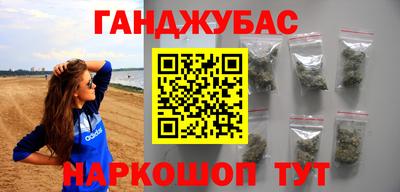 метамфетамин Тара