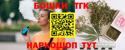 ПСИЛОЦИБИНОВЫЕ ГРИБЫ Дубна