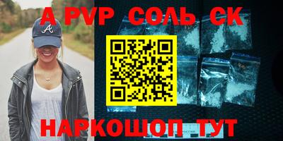 ПСИЛОЦИБИНОВЫЕ ГРИБЫ Дубна