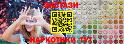кокаин колумбия Донской