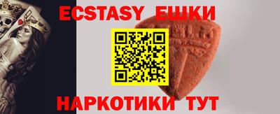 ALPHA-PVP Татарск