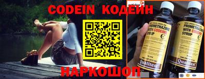 ПСИЛОЦИБИНОВЫЕ ГРИБЫ Дубна