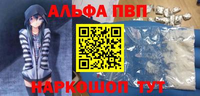 кокаин колумбия Донской