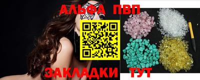 кокаин колумбия Донской