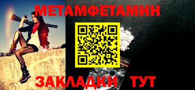 ПСИЛОЦИБИНОВЫЕ ГРИБЫ Дубна