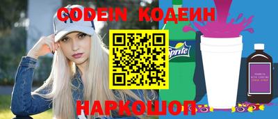 кокаин колумбия Донской