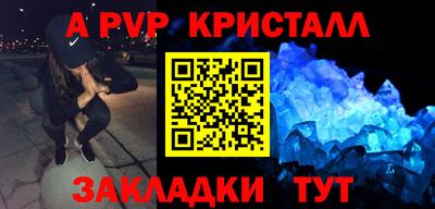кокаин колумбия Донской