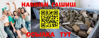 спиды Тверь