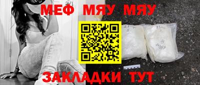 кокаин колумбия Донской