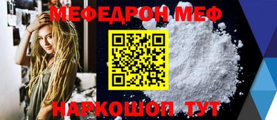 ПСИЛОЦИБИНОВЫЕ ГРИБЫ Дубна