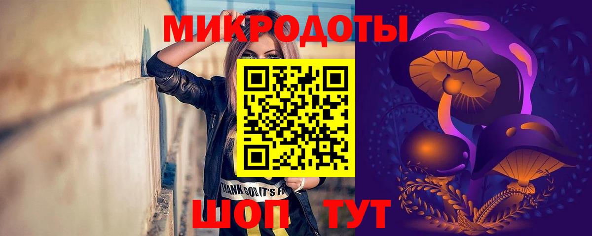Мефедрон кристаллы  Гашиш  Экстази  Лениногорск  Конопля  COCAIN  А ПВП СК кристаллы  Метадон  Вход с VPN 